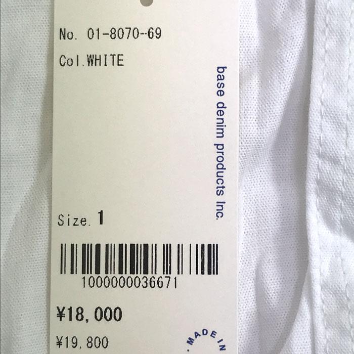 orSlow オアスロウ 01-8070-69 Work Shirts White Chambray ワークシャツ　ホワイトシャンブレー　日本製｜gaku-shop｜09