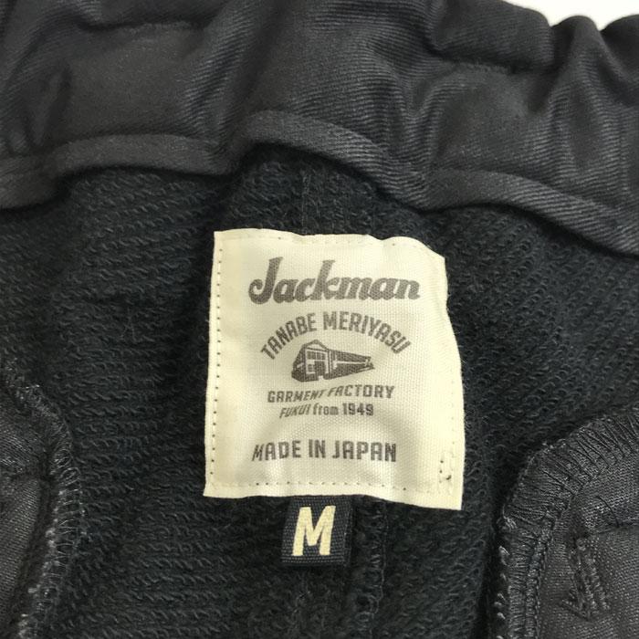 Jackman　ジャックマン GGスウェットトラウザー　JM4292 GG Sweat Trousers 　Black　ブラック｜gaku-shop｜05