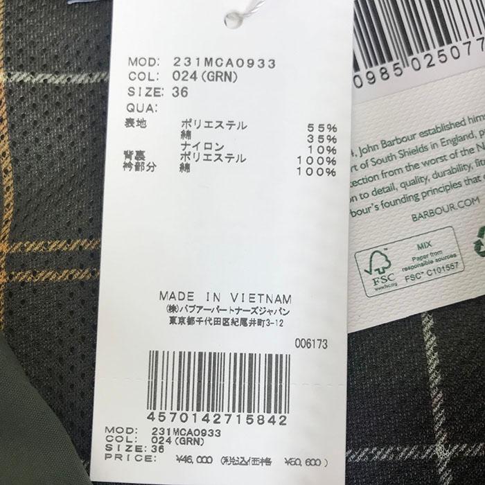Barbour バーブァー ビデイルオーバーサイズ 国内正規品 OS Barbour バーブァー ビデイルオーバーサイズ 国内正規品 OS