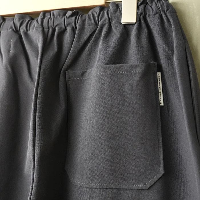 MANUAL ALPHABET マニュアルアルファベット　リラックスパンツ　 MA-P238 JOURPANTS NARROW ジャーパン Charcoal｜gaku-shop｜06