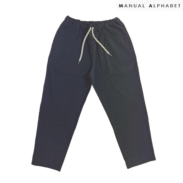 MANUAL ALPHABET マニュアルアルファベットジャーパンツテーパード　  JOURPANTS TAPERD  MA-P-278  Charcoal　日本製の画像