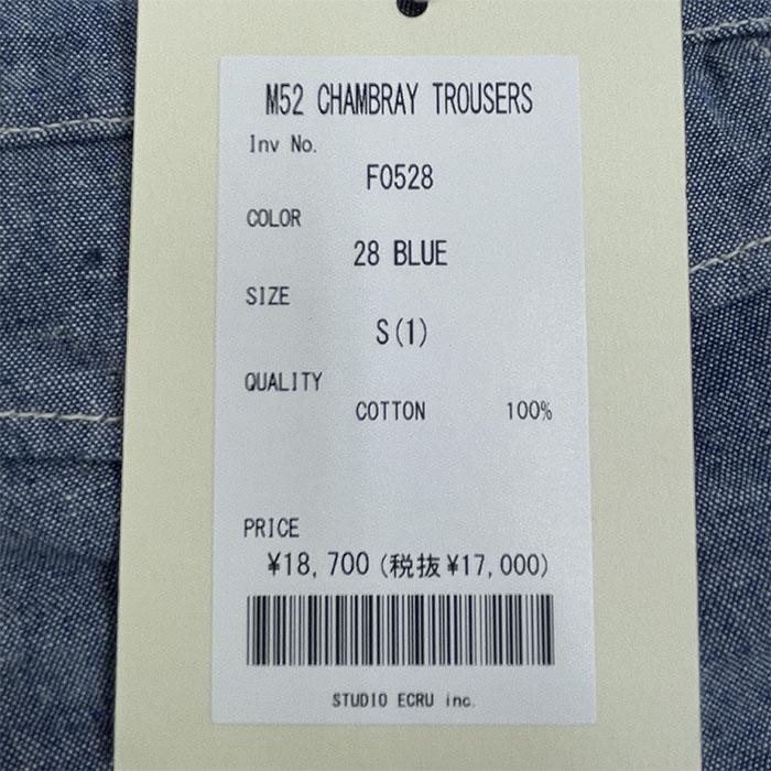 FOB F0528  M52シャンブレートラウザー　 9ozセルビッチシャンブレー    28Blue｜gaku-shop｜10