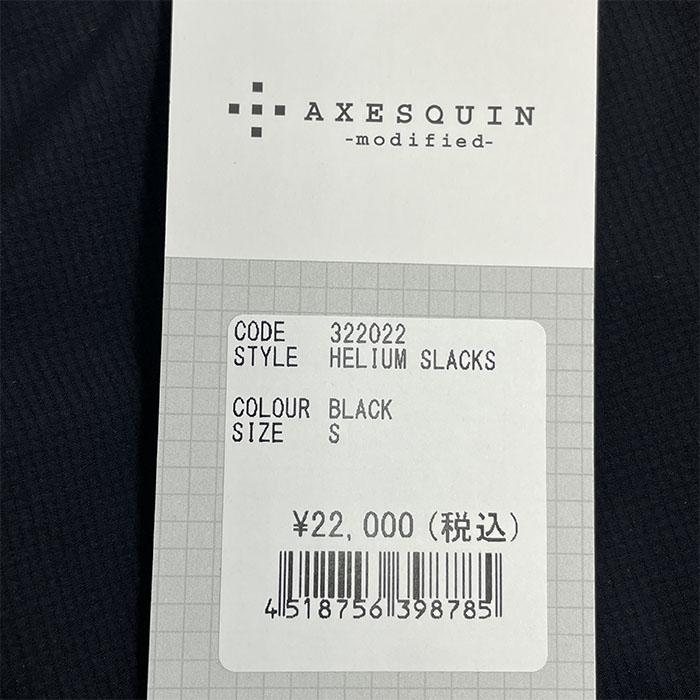 アクシーズクイン ヘリウムスラックス　 AXESQUIN HELIUM　SLACKS  Black　｜gaku-shop｜11