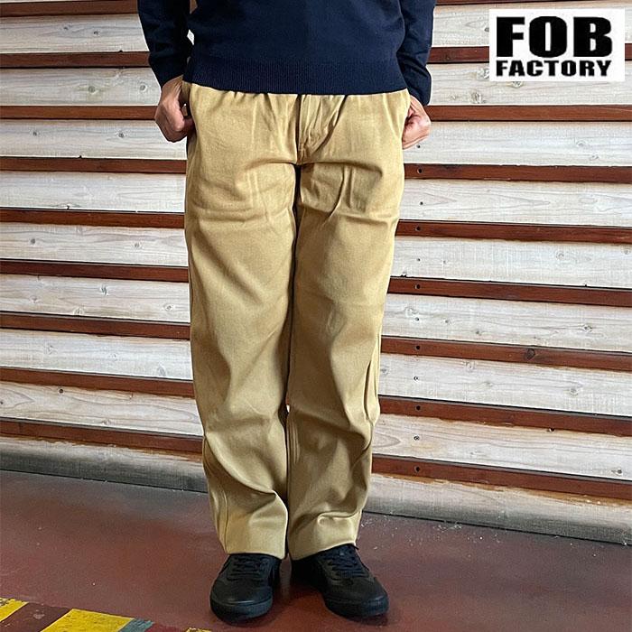 FOB FACTORY（エフオービーファクトリー） チノパンツ F0535 CLASSIC