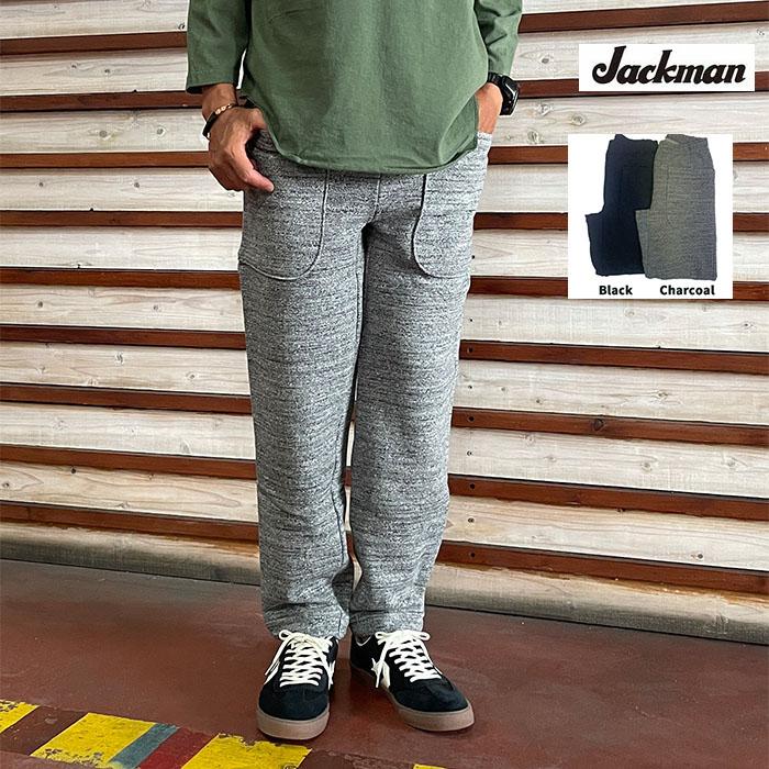 Jackman（ジャックマン） スウェットベンダーパンツ JM4503 GG Sweat