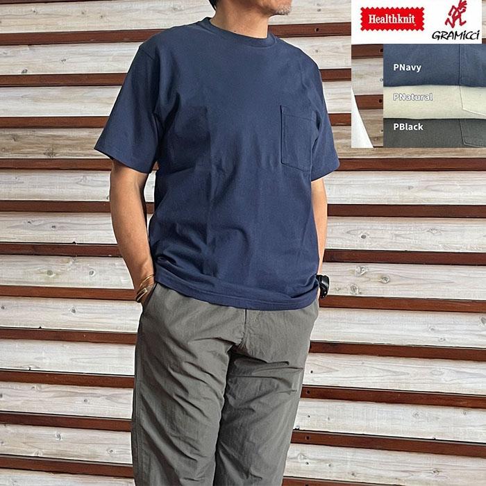Gramicci（グラミチ） Healthknit ヘルスニット グラミチ【SALE】 GUT5 