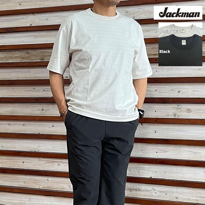 Jackman（ジャックマン） JM5440 Grace T-Shirt グレースTシャツ 