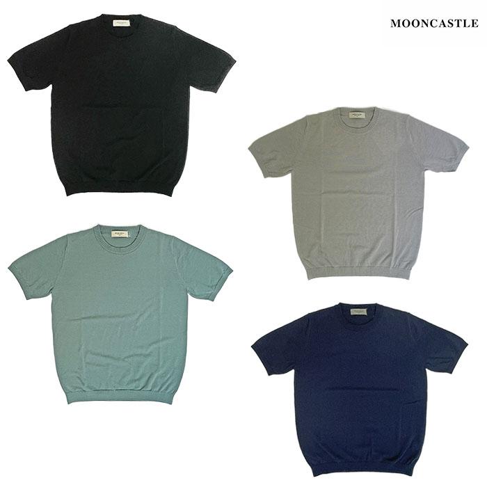 MOONCASTLE（ムーンキャッスル） アイスコットンクルーネック IC1 ICE