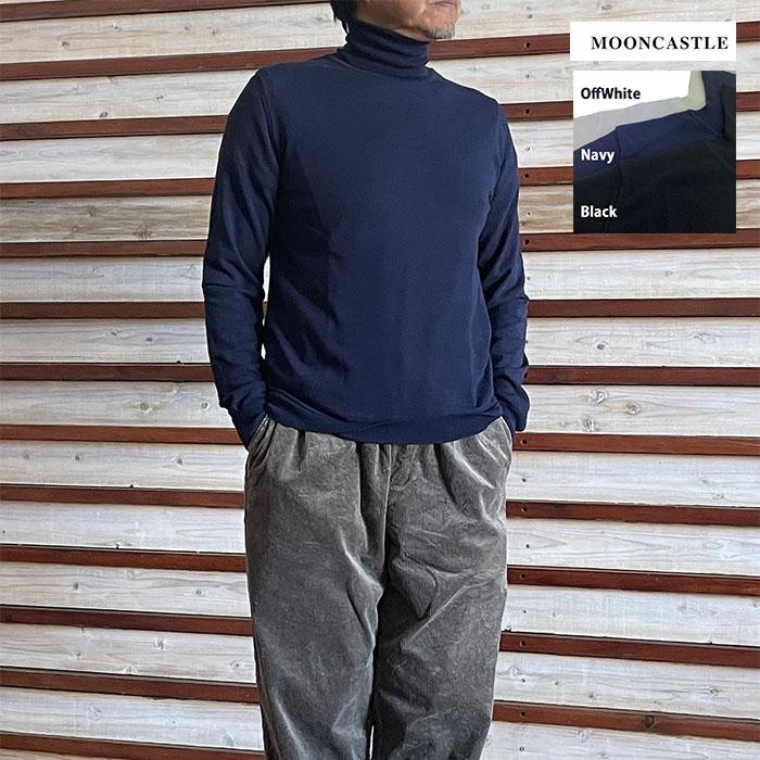 MOONCASTLE（ムーンキャッスル） IC11 ICE COTTON LONG TURTLE NECK 