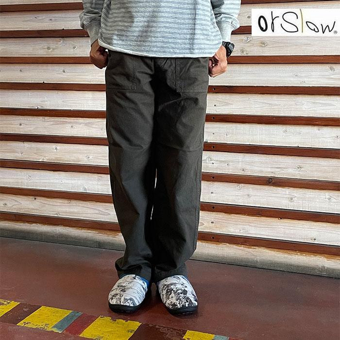 orSlow（オアスロウ） フランネルファティーグパンツ 01-5002-52