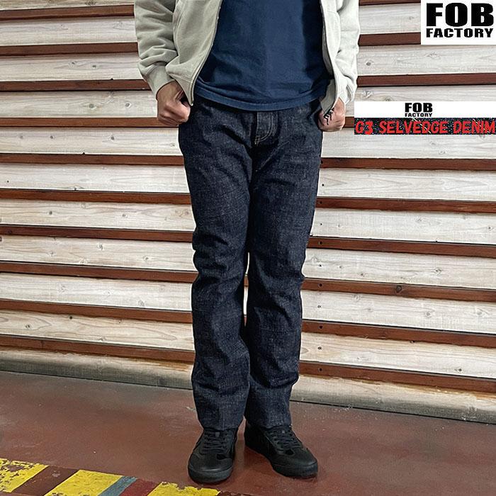 FOB FACTORY（エフオービーファクトリー） エフオービーファクトリーG3