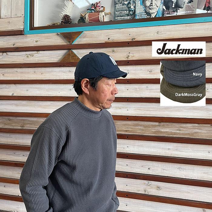 【JACKMAN】ジャックマン　キャップ　未使用‼︎ Jackman (ジャックマン) Jersey Baseball Cap / ジャージーベース