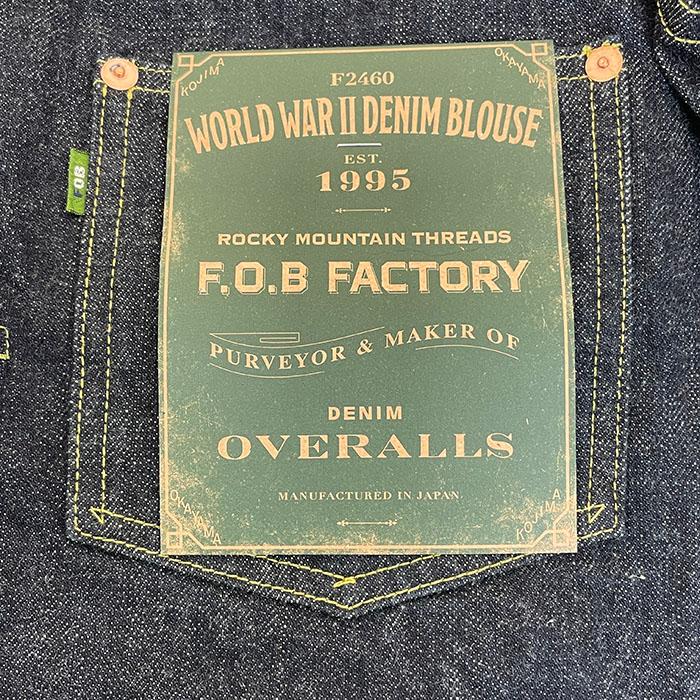 美品 FOB FACTORY ノーカラー ミリタリー カーディガン ジャケット FOB FACTORY（エフオービーファクトリー） エフオービーファクトリー