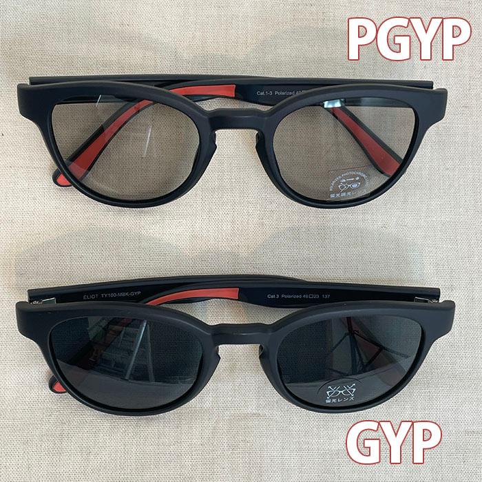 TYMER タイマー ELIOT TY100 偏光調光レンズ スポーツサングラス Photochromic GreyPolarized フォトクロミックグレーポラライズド TY100-MBK-PGYPの画像