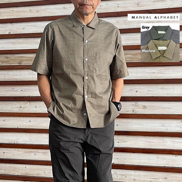 INDIVIDUALIZED SHIRTS MANUAL ALPHABET別注 MANUAL ALPHABET（マニュアルアルファベット） TAMA BISHI SS OPEN