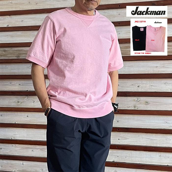 Jackman（ジャックマン） ジャックマンドツメリブTシャツ Dotsume Rib