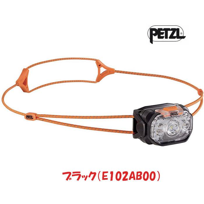 PETZLペツル　スイフトLT43g超軽量　 E102AB ホワイト　ブラック　デザートグリーン　380ルーメン　超軽量_2