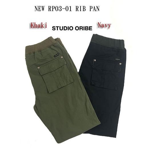 STUDIO ORIBE　スタジオオリベ　リブパンツ　RP231  NEW RIB　PAN　チノストレッチ素材  通年リブパンツ　Khaki カーキ｜gaku-shop｜11