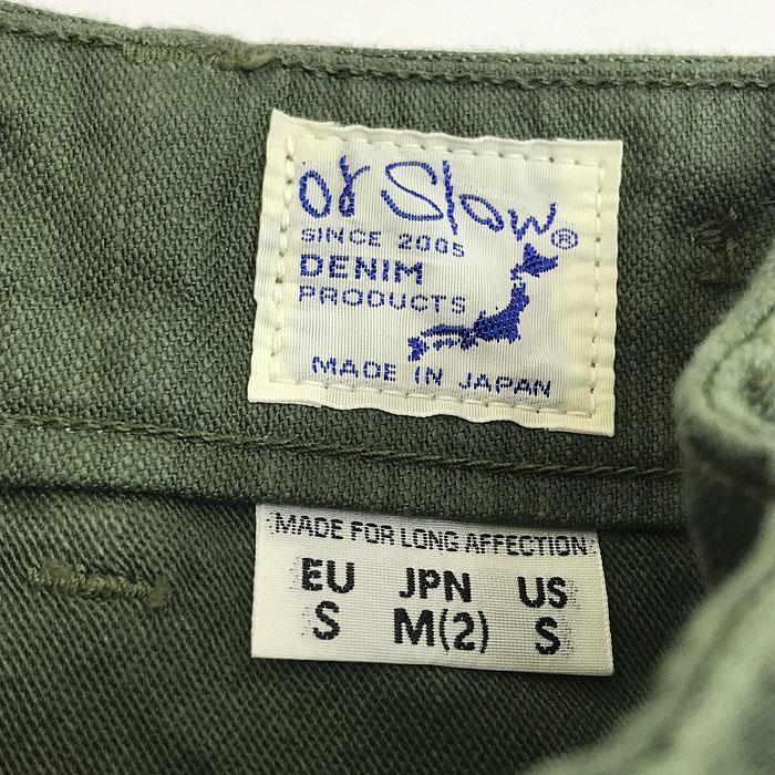 orslow  オアスロウ ミリタリーパンツ 01-5032-16　US　ARMY SLIM FIT FATIGUEパンツ　オリジナルバックサテン生地　グリーン　Made in Japan｜gaku-shop｜06