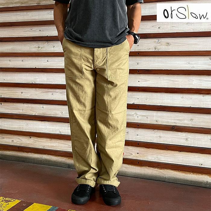 orSlow（オアスロウ） ファティーグパンツ 01-5002-40 US ARMY FATIGUE 