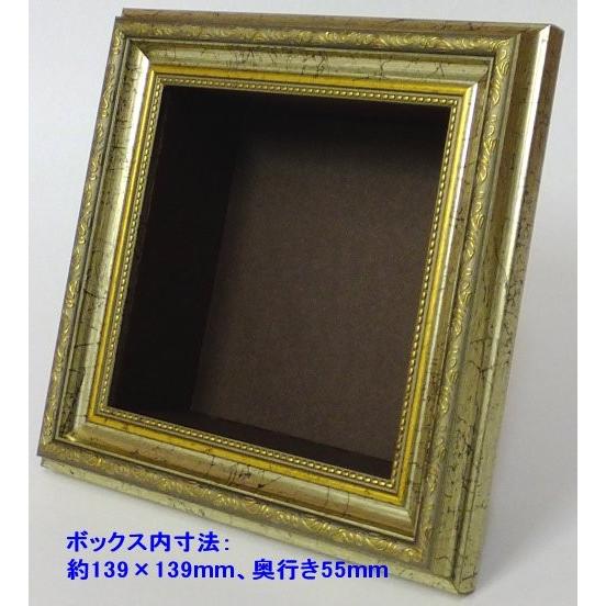 バロックスタイル ゴールド額縁 豪華なバロック調 フォトフレーム アンティークゴールド L判 写真立て