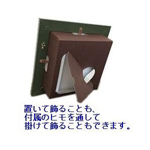 ダイフ 「春の花束」 レプリカ ゴールド額 立体額 フレーム＋紙