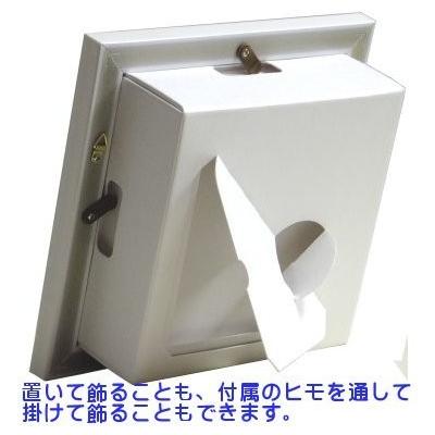 未使用品　イザベル・カバニージャス 銀製 シルバー925 フォトフレーム 楽天市場】フォトフレーム シルバー 中古の通販