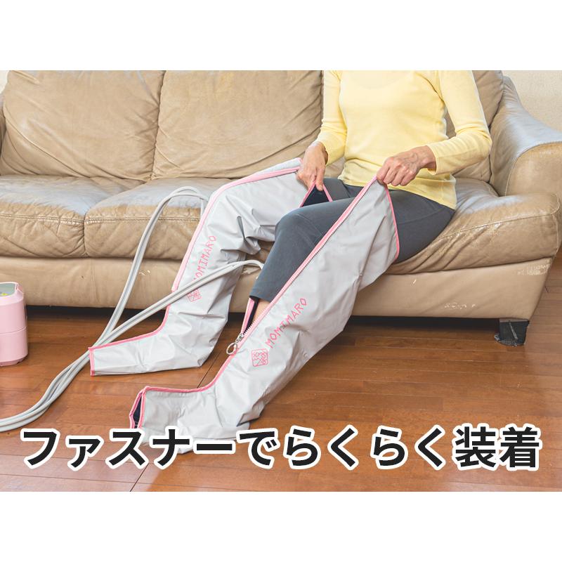日本製・医療機器認証済み】 エアフットマッサージャー もみまろ 日本製・医療機器認証済み】 エアフットマッサージャー もみまろ