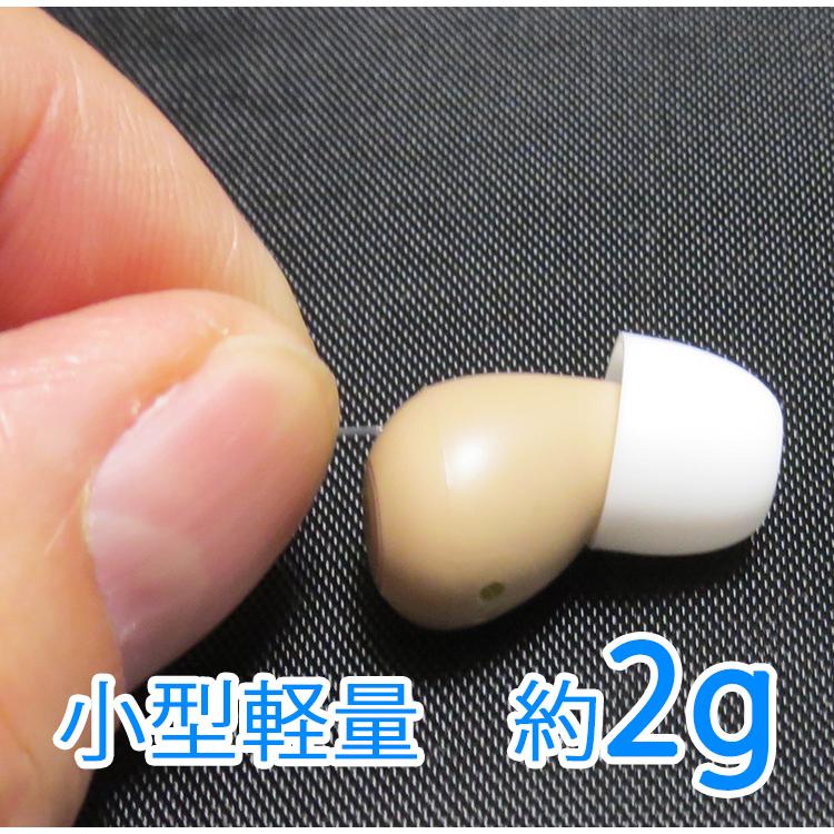 充電式デジタル補聴器 ハッキリさんプロ 両耳セット : がくぶん特選館