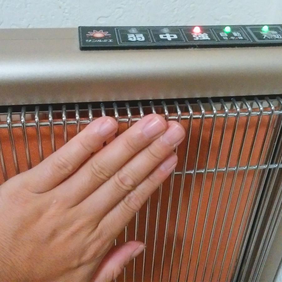 日本遠赤外線 【4,000円お得】日本製 遠赤外線パネルヒーター