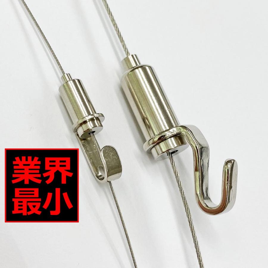 額吊金具 ループ式 パワーナノワイヤー・100cm /1033 ◇ /耐荷重:8kg
