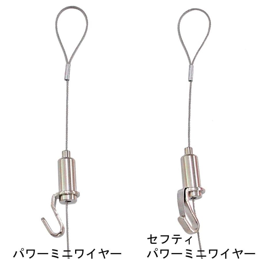 額吊金具 ループ式パワーミニワイヤー・100cm /1803 /耐荷重:12kg /吊