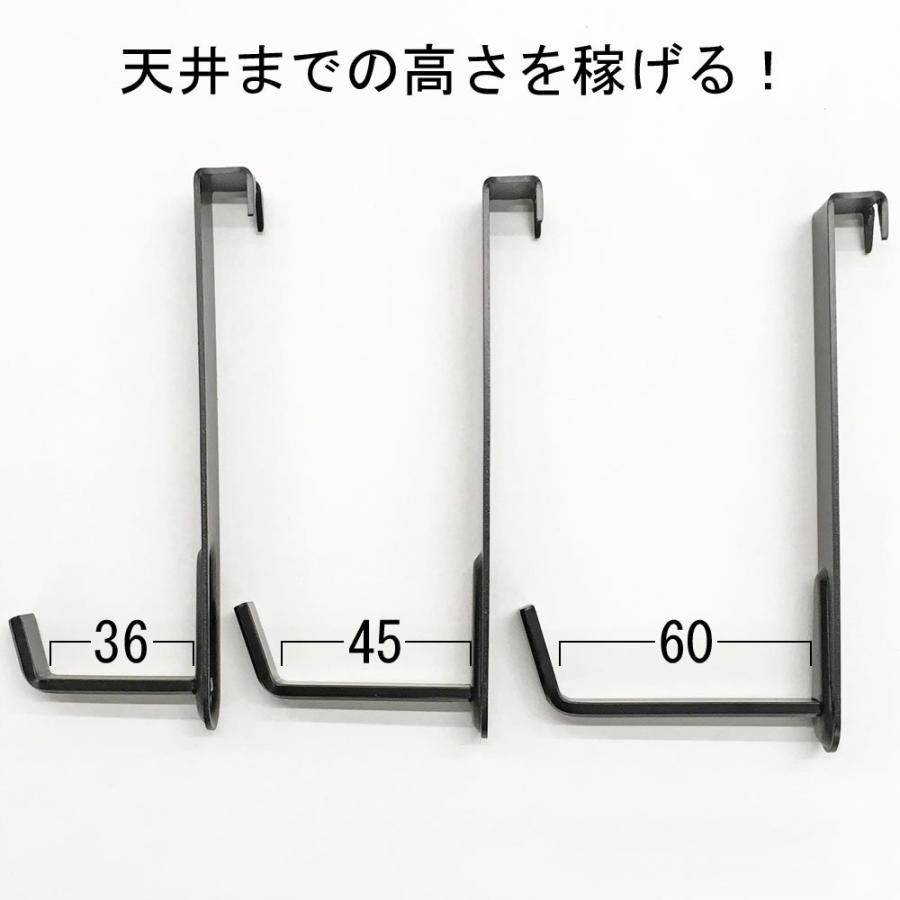 S380 アンティーク 自在長伸金具 14個まとめセット 額受 鴨居掛 掛軸 足長額受金具 鴨居用 /60ミリ厚 2ヶ1組入 /2039-A /耐荷重:5kg /天井
