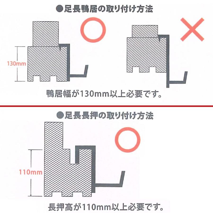 S380 アンティーク 自在長伸金具 14個まとめセット 額受 鴨居掛 掛軸