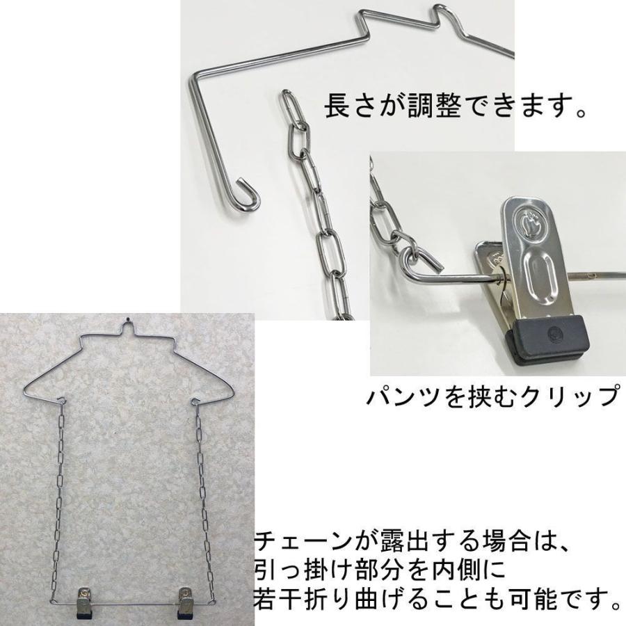  上下ハンガー付 通常アクリル付/額外寸:760×1360 額内寸:700×1300/時間指定・日祝配送不可 【七宝焼】 「56」