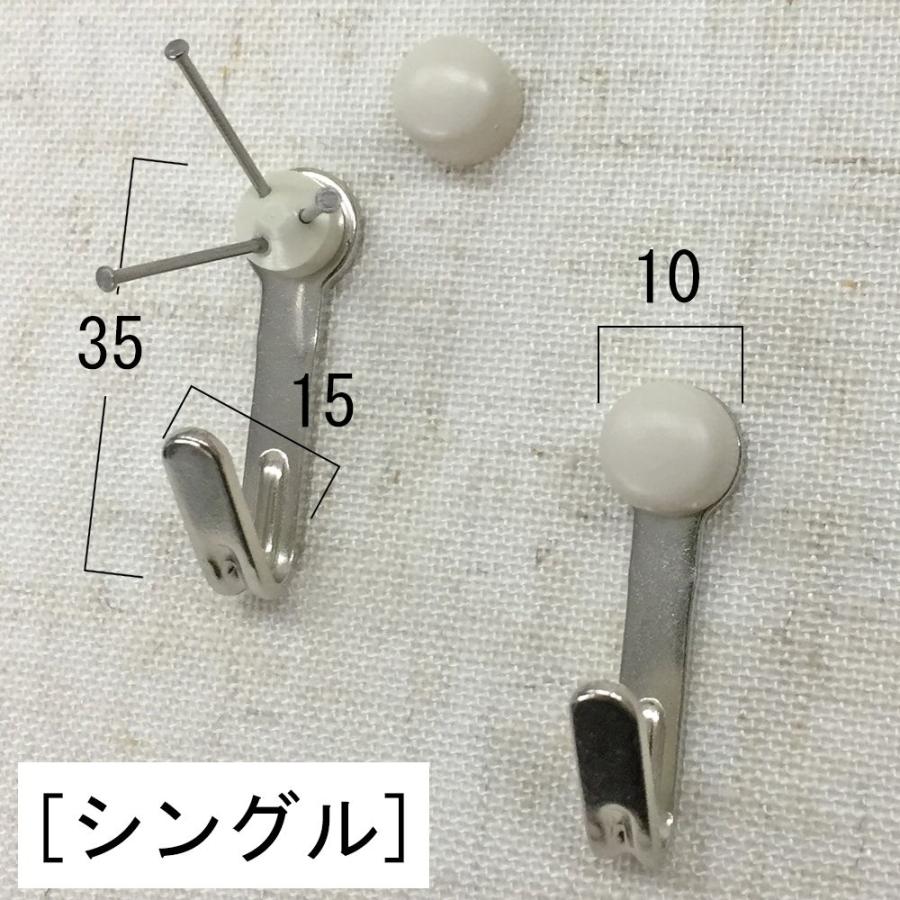 額吊金具 石膏釘Jフック シングル /2ヶ入/4292/垂直耐荷重:7kg｜gakubuti｜03