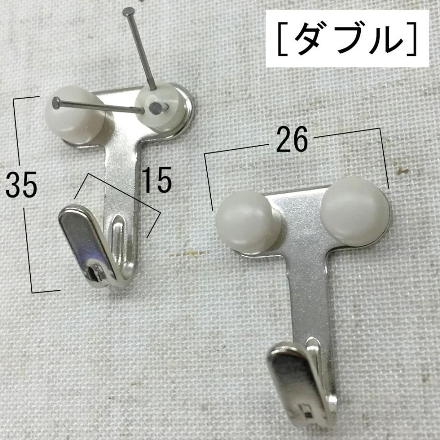 額吊金具 石膏釘Jフック シングル /2ヶ入 /4292 /垂直耐荷重:7kg