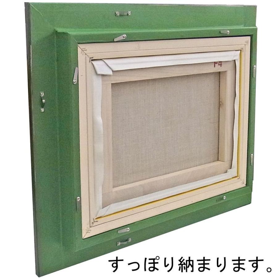 油絵額縁 9292 ガラス付 /220×273(F3)のキャンバス・パネル用(厚さ21