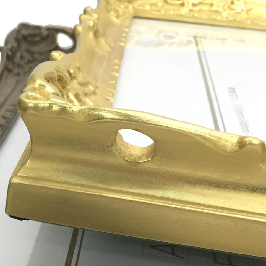 8798 アクリル付 【書道】 /額縁内寸法:509×660(小全紙)