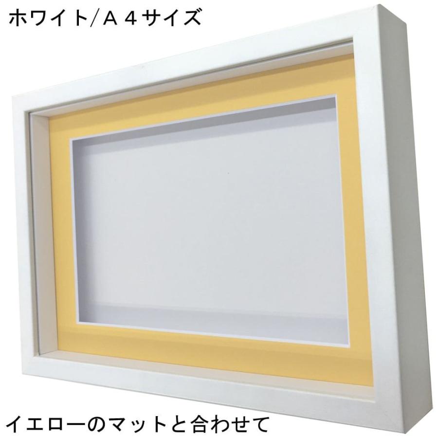 レイヤーボックスフレーム アクリル付 /額縁内寸法:300×300(30角) 約