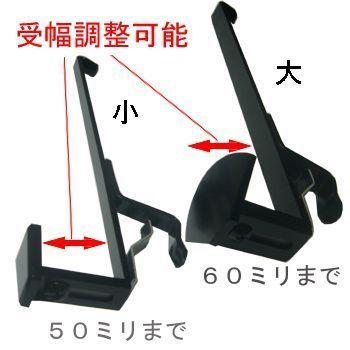 額受金具 額受くん(長押用) /大サイズ 2ヶ一組入/耐荷重:7kg 額受金具 額受くん(長押用) /大サイズ 2ヶ一組入/耐荷重:7kg