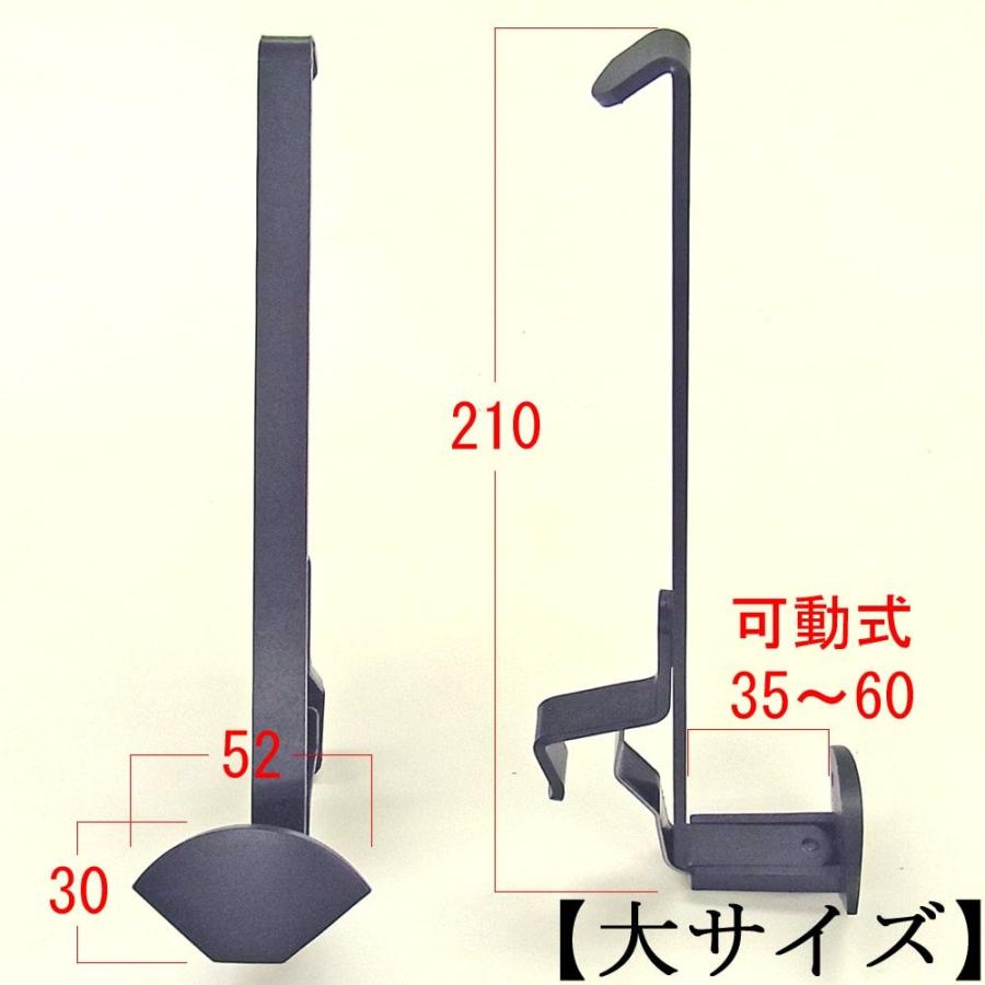 額受金具 額受くん(長押用) /大サイズ 2ヶ一組入/耐荷重:7kg 額受金具 額受くん(長押用) /大サイズ 2ヶ一組入/耐荷重:7kg