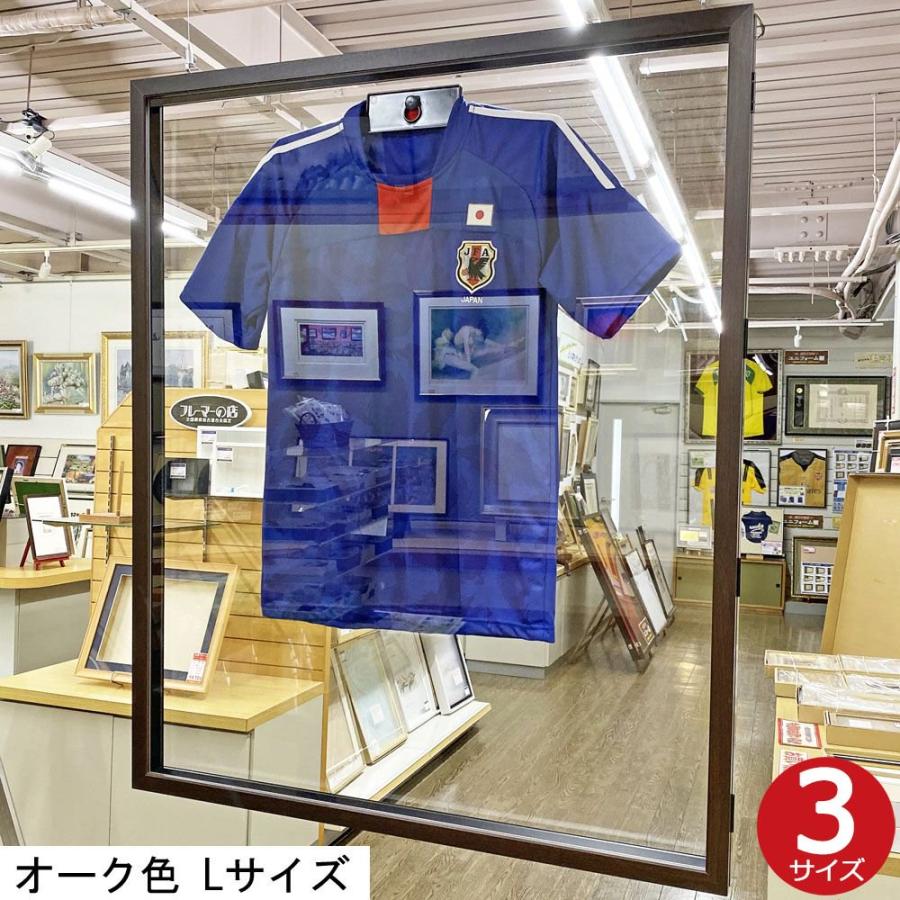 ユニフォームケース　額装　前開き　特大 ユニフォーム額 前開き式ユニフォームケース 両面 (受注生産品) M