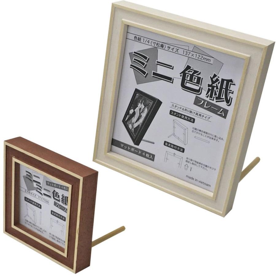 【未使用品】　額縁　(大きいサイズ) 楽天市場】【あす楽】 フレーム 額縁 アンティーク ANCIENT