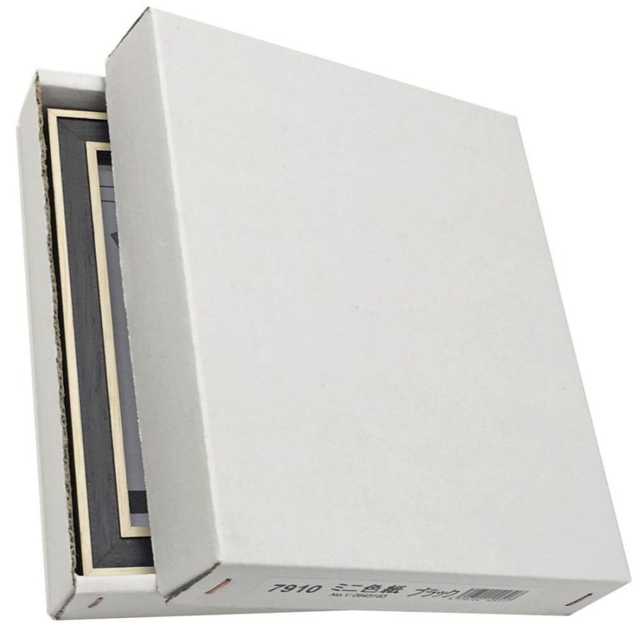 ミニミニ色紙額 7910 ガラス付 卓上スタンド付 /75×75(ミニミニ)サイズ