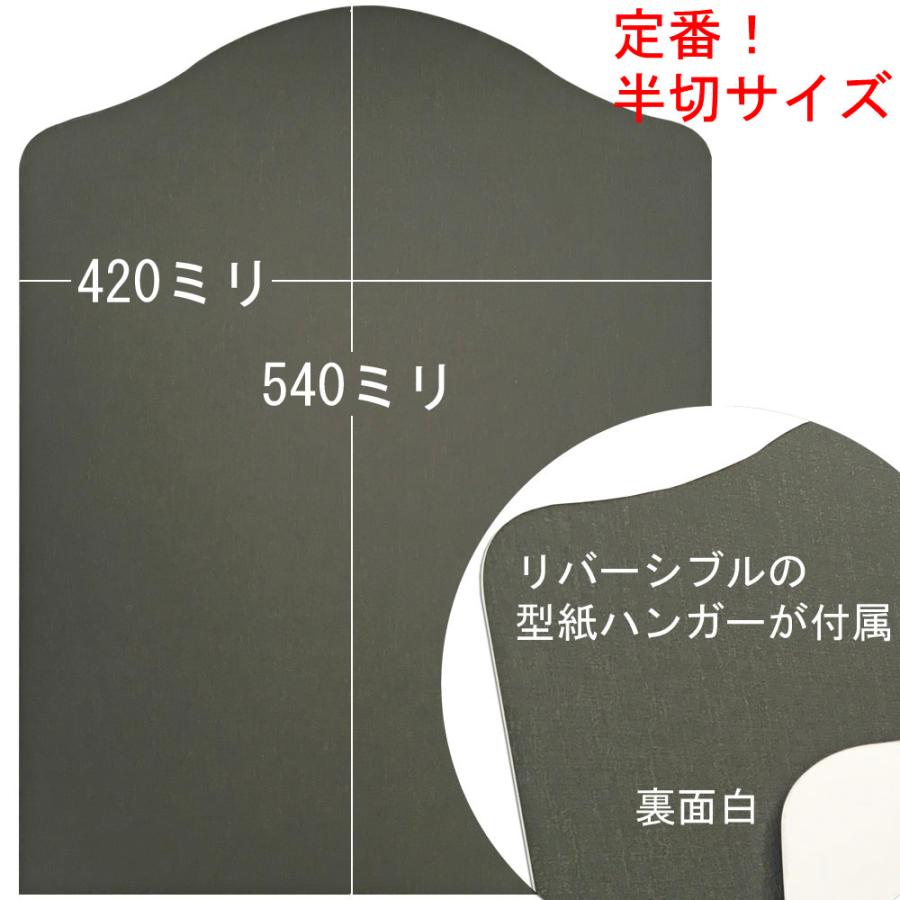 ユニフォーム額 6700N UVカット強化型アクリル付/額外寸:約412×527 額内寸:394×509(大衣)｜gakubuti｜07