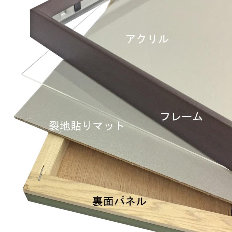 書道用額縁　紐付き　浮かし額　箱使用感あり　中古美品 書道額 YW24 AP型 アクリル付 /682×695(全紙1 /2)サイズの作品用