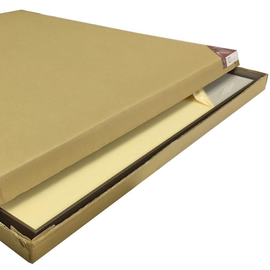 書道作品ロング額縁付き檜マホガニー95センチ✖35センチ FUJICOLOR 木製額縁 M21 A3 | アサヌマネットショップ