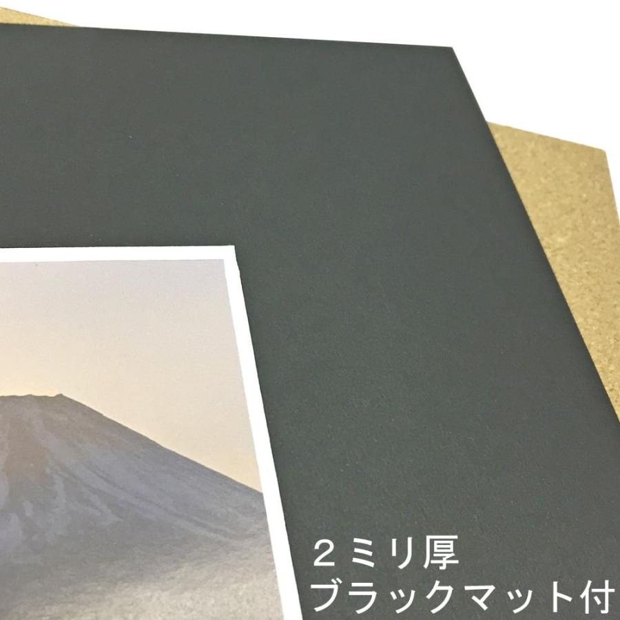 アルミ製写真額 AP-300 アクリル付 /356×432(写真半切)の写真や紙が