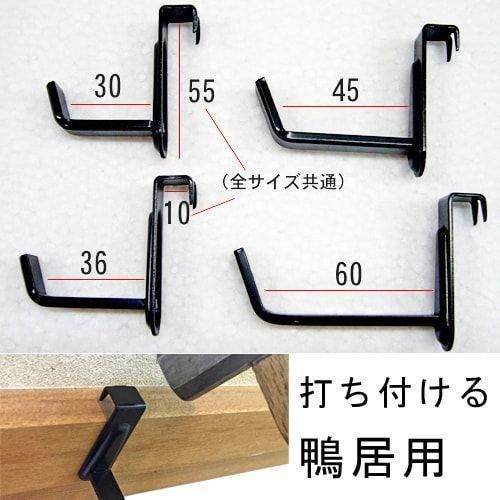 ノン　額縁　３点セット 楽天市場】【メール便対応】額吊金具 額縁用金具 【ピクチャー